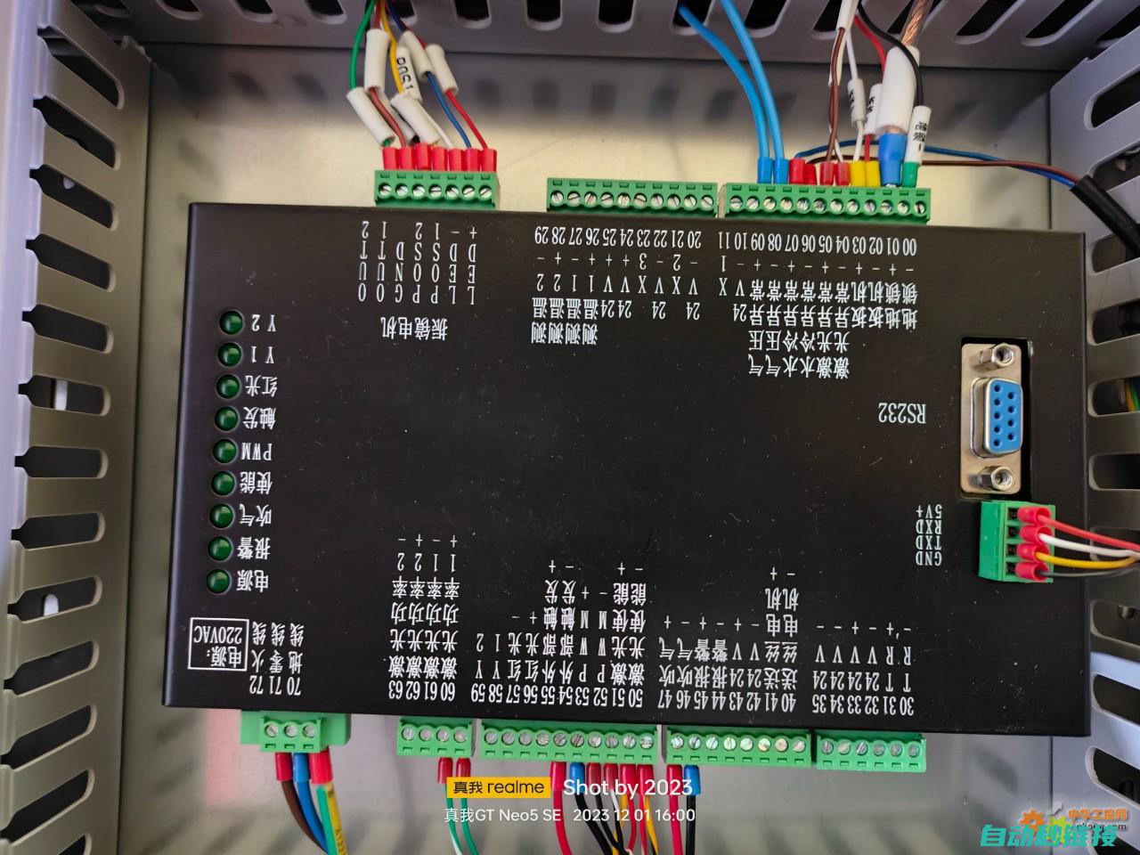 PLC重启对于解决程序错误及乱码问题的作用探讨 (重启plc会影响设备运行嘛)