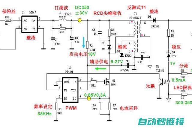 电工基础入门知识听课全攻略 (电工基础入门电路图讲解书)