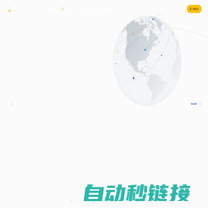 浙江海创运联网络科技有限公司