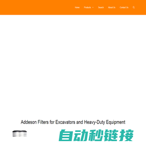 Quanzhou Addeson Filter Co., Ltd – 泉州艾迪森滤清器有限公司