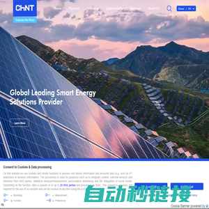 Smart Energy Solutions and Innovations | CHINT Global