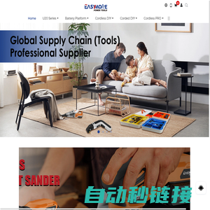 China , supplier - Ningbo EASYMORE Hardware Industry Co., Ltd